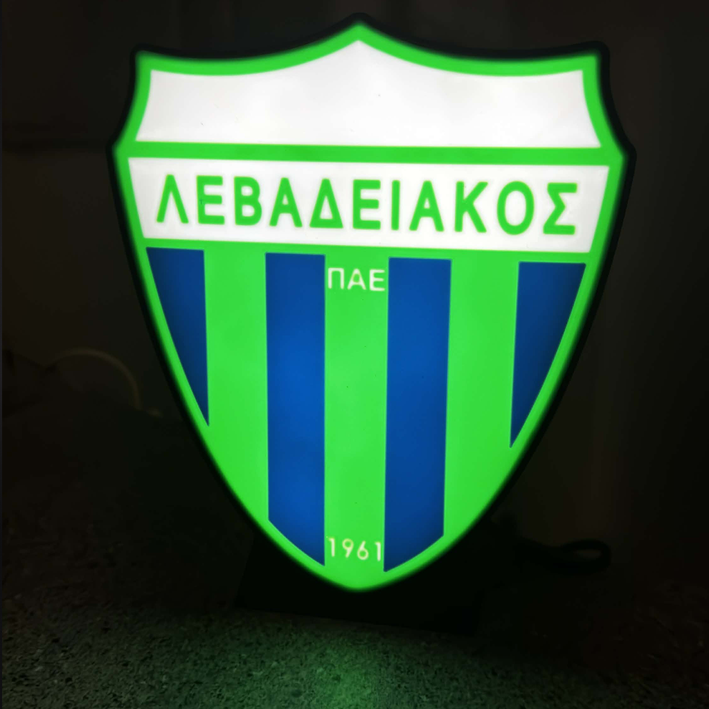 Φωτιστικό Ασπίδα Λεβαδειακού