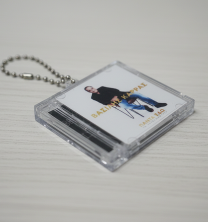 Μπρελόκ CD με Album