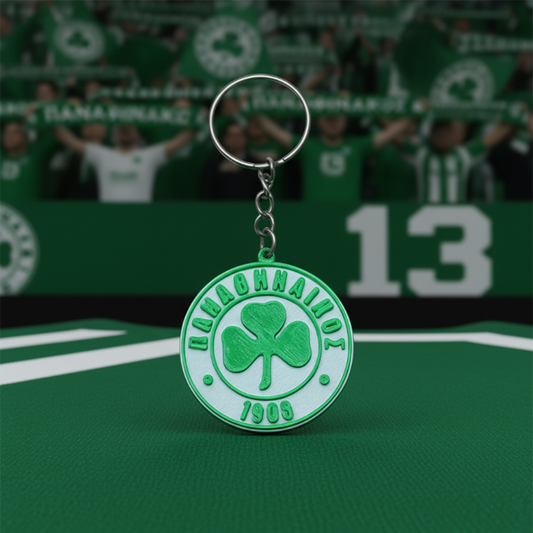 Μπρελόκ NFC Παναθηναϊκός