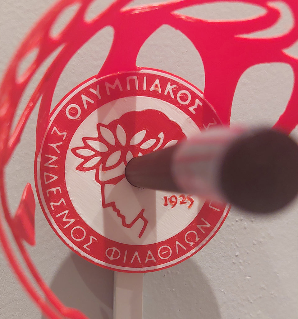 "Σκιαδάκια" – Φωτιστικά προτζέκτορες για ομάδες