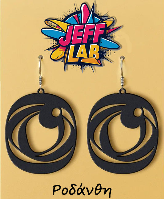 Σκουλαρίκια "Ροδάνθη"