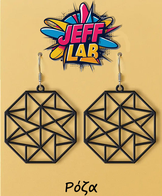 Σκουλαρίκια "Ρόζα"