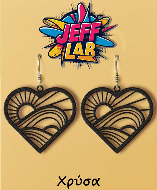 Σκουλαρίκια "Χρύσα"